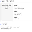 (합)을로운수 이미지