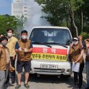 양주동행정복지센터 이미지