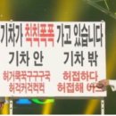 구구아리랑 이미지