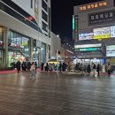 만선약국 네이버블로그