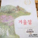 (주)글루시아