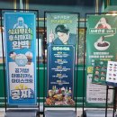보배반점(갈산점) 이미지