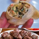 용인전통순대국 이미지