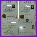 장성스포츠샵 이미지