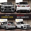 디렉스모터스 이미지