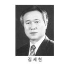 남중동-61 이미지