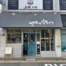 천상5길 이미지