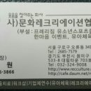 청담몬테소리유치원 이미지