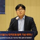 김광훈사무소 이미지