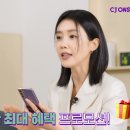 컴온 PC 네이버블로그