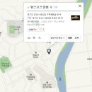 아방궁 클럽 이미지