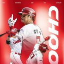 한국야구명예의전당 이미지