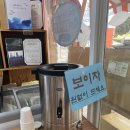 남해 남해건어물점빵 I 죽방멸치 특산물 선물세트 남해여행 필수코스 남해핫플