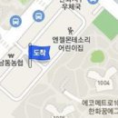 인사랑내과의원 이미지