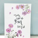 논현1동행정복지센터 이미지