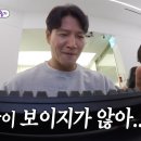 컴맹컴퓨터 MBC연예
