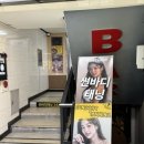 썬에이블 이미지