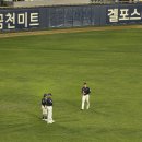 NEW팡팡노래연습장 | [롯데 vs LG] 엘롯라시코 3루 내야 외야 직관 후기 (225구역, 421구역)