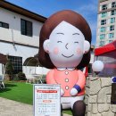 왔소 푸줏간 네이버블로그