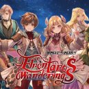 아크시스템웍스 주식회사 이미지