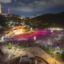 넌버벌 퍼포먼스 <뚜들뚜들 선사시대> | [달서문화재단 뉴스레터] 달서레터 vol.24