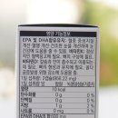 더 칼슘 랩 이미지