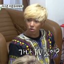 토니샘