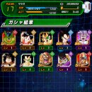 뽑기하니 이미지