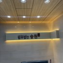 성본