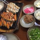 어주민물장어탕 이미지