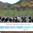 원지원 이미지
