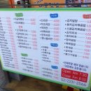 이공김밥신당
