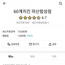 합성동050 이미지