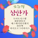 엠케이컴퓨터 네이버블로그