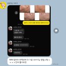 라크비에스테틱
