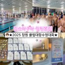 짐스아쿠아 이미지