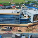 남산2동 행정복지센터 이미지