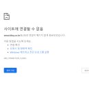 비비큐치킨점 - 서귀포시 동문로 22 | 비비큐치킨점