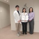 플러스의원 이미지