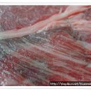 한우등심한판 이미지