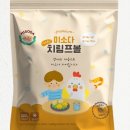 애정반찬