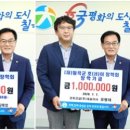 플러스파운틴(주) 매일일보