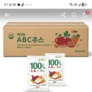 ABC쥬스~ 이미지