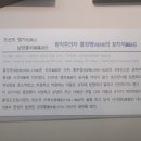 홍정명지석 이미지