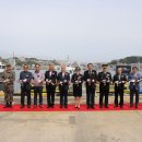 울진해양경찰서 죽변파출소 이미지