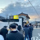 십원빵서울