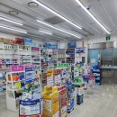 보라매약국 이미지
