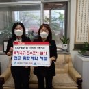 학익2동 (주)미디어인천신문