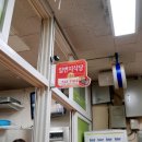 서문일번지식당 네이버블로그