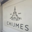 래플즈 | [싱가포르 여행2] 차임스(Chijmes)ㆍ래플즈 호텔(Raffles Hotel) 산책 및 롱바(Long Bar) 방문 포기 후기